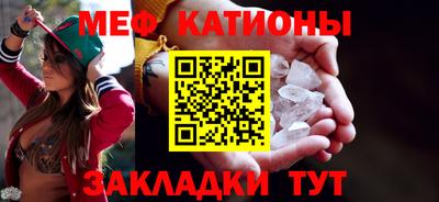 герыч Ипатово