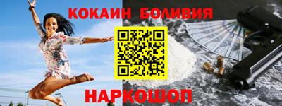эйфоретик Изобильный