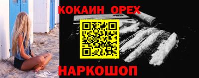 a pvp Кандалакша
