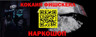 эйфоретик Изобильный