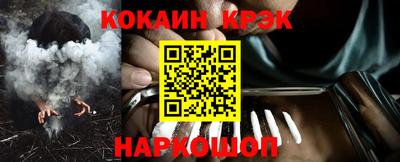 эйфоретик Изобильный