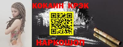 эйфоретик Изобильный