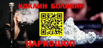 герыч Ипатово