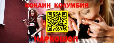 мефедрон VHQ Ирбит