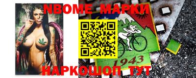 мефедрон VHQ Ирбит