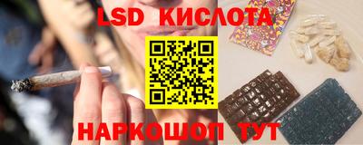 эйфоретик Изобильный