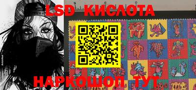 мефедрон VHQ Ирбит