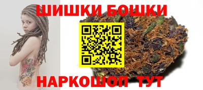 мефедрон VHQ Ирбит