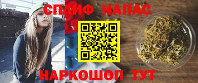мефедрон VHQ Ирбит