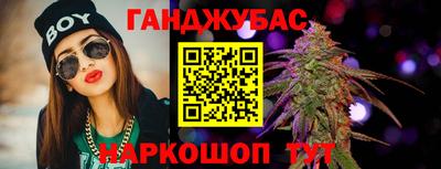 эйфоретик Изобильный