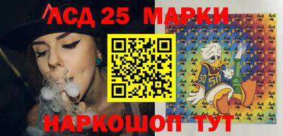 герыч Ипатово