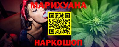 эйфоретик Изобильный