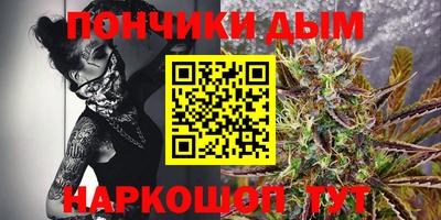 герыч Ипатово