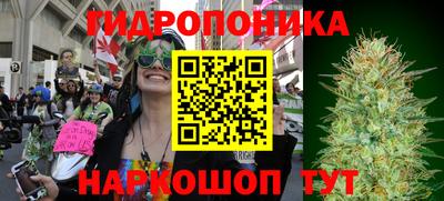 эйфоретик Изобильный