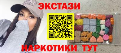 герыч Ипатово