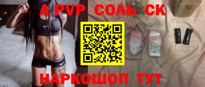 мефедрон VHQ Ирбит