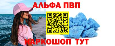 эйфоретик Изобильный