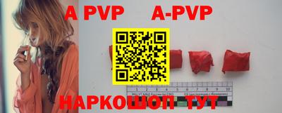 мефедрон VHQ Ирбит