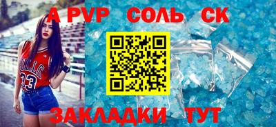 мефедрон VHQ Ирбит