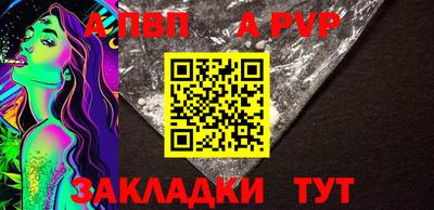 мефедрон VHQ Ирбит