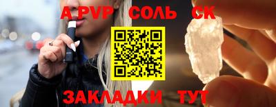 мефедрон VHQ Ирбит