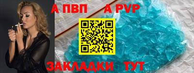 эйфоретик Изобильный