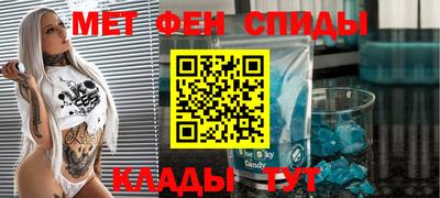 эйфоретик Изобильный