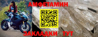 эйфоретик Изобильный