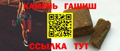 эйфоретик Изобильный