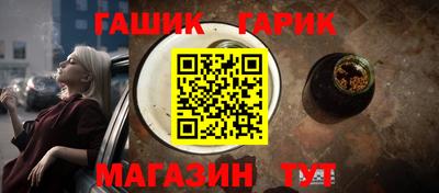 мефедрон VHQ Ирбит