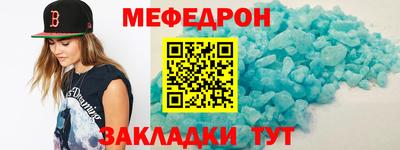 герыч Ипатово