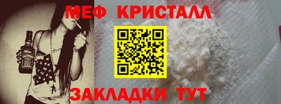эйфоретик Изобильный